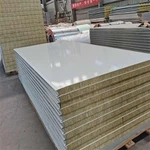 Neme dayanıklı sandviç tahtası